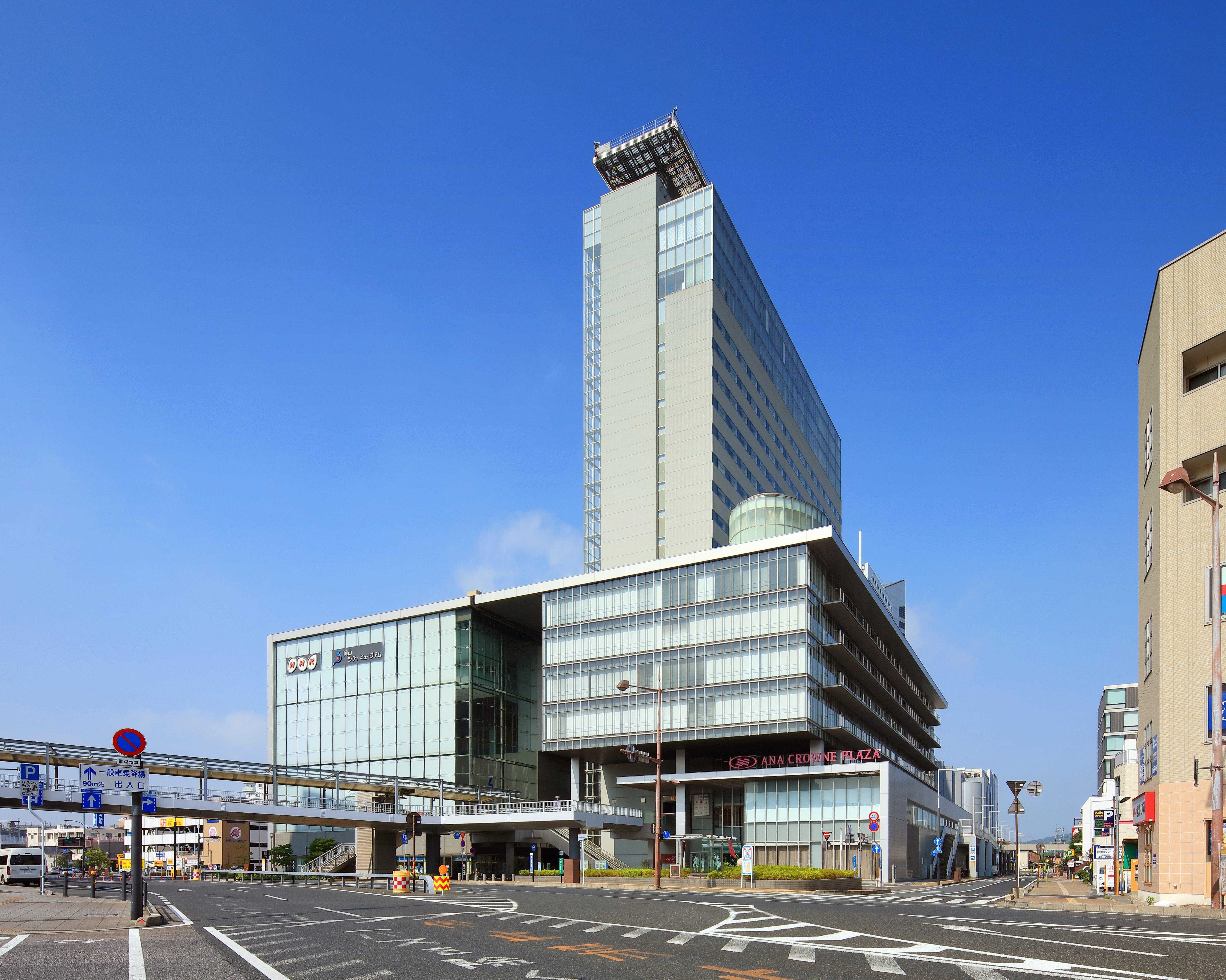 Ana Crowne Plaza Okayama By Ihg Hotel Luaran gambar